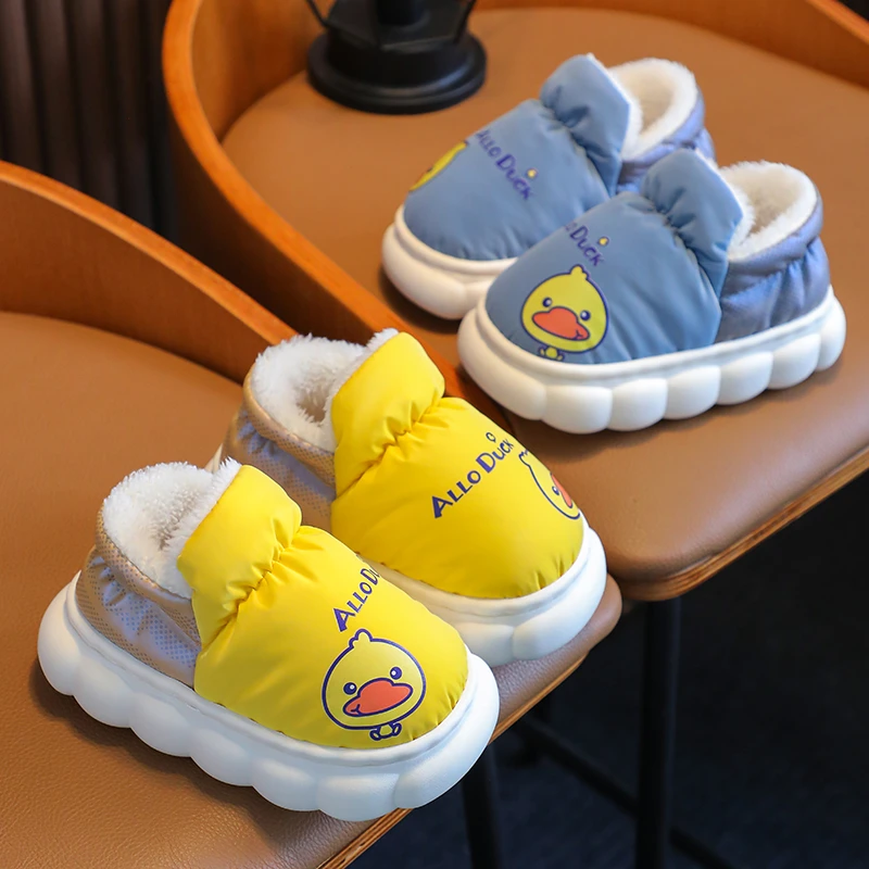 小黄鸭子儿童冬款棉鞋家居鞋鞋子宝宝雪地棉靴包跟棉拖鞋男童女童