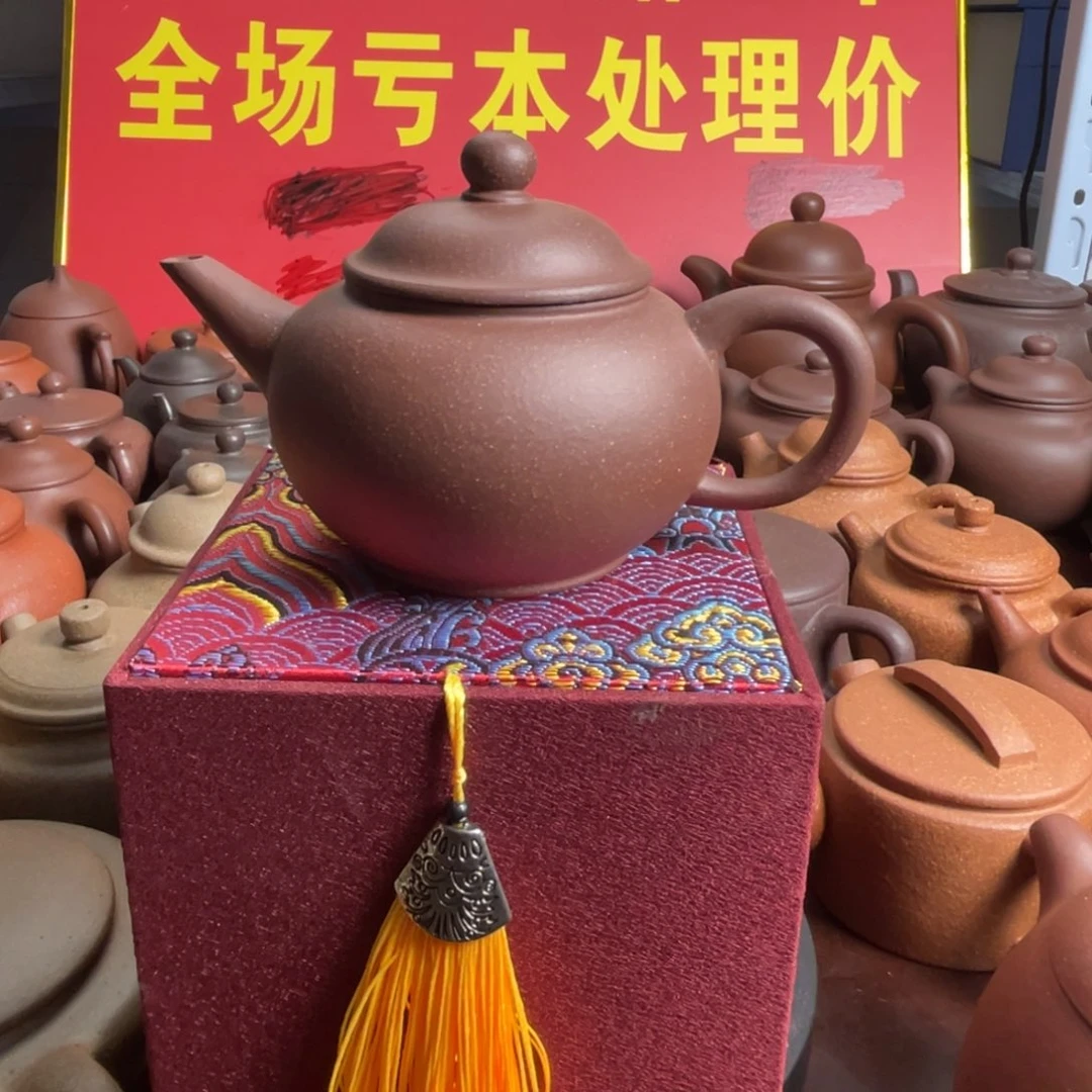 紫砂茶壶水平160cc