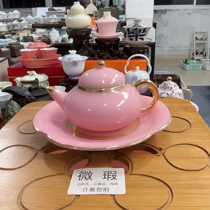 陶瓷陶瓷陶瓷陶瓷陶瓷陶瓷