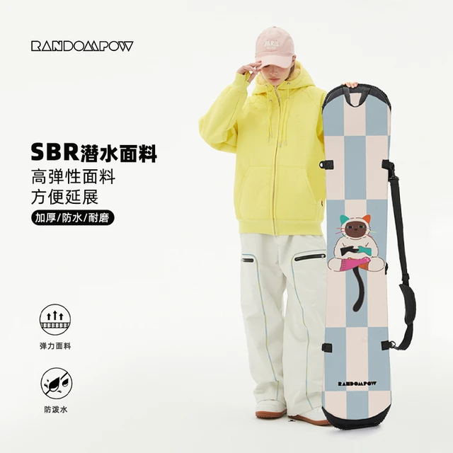 保护套耐磨拎手便携滑雪跨防水单板新款饺子皮 斜多功能randompow