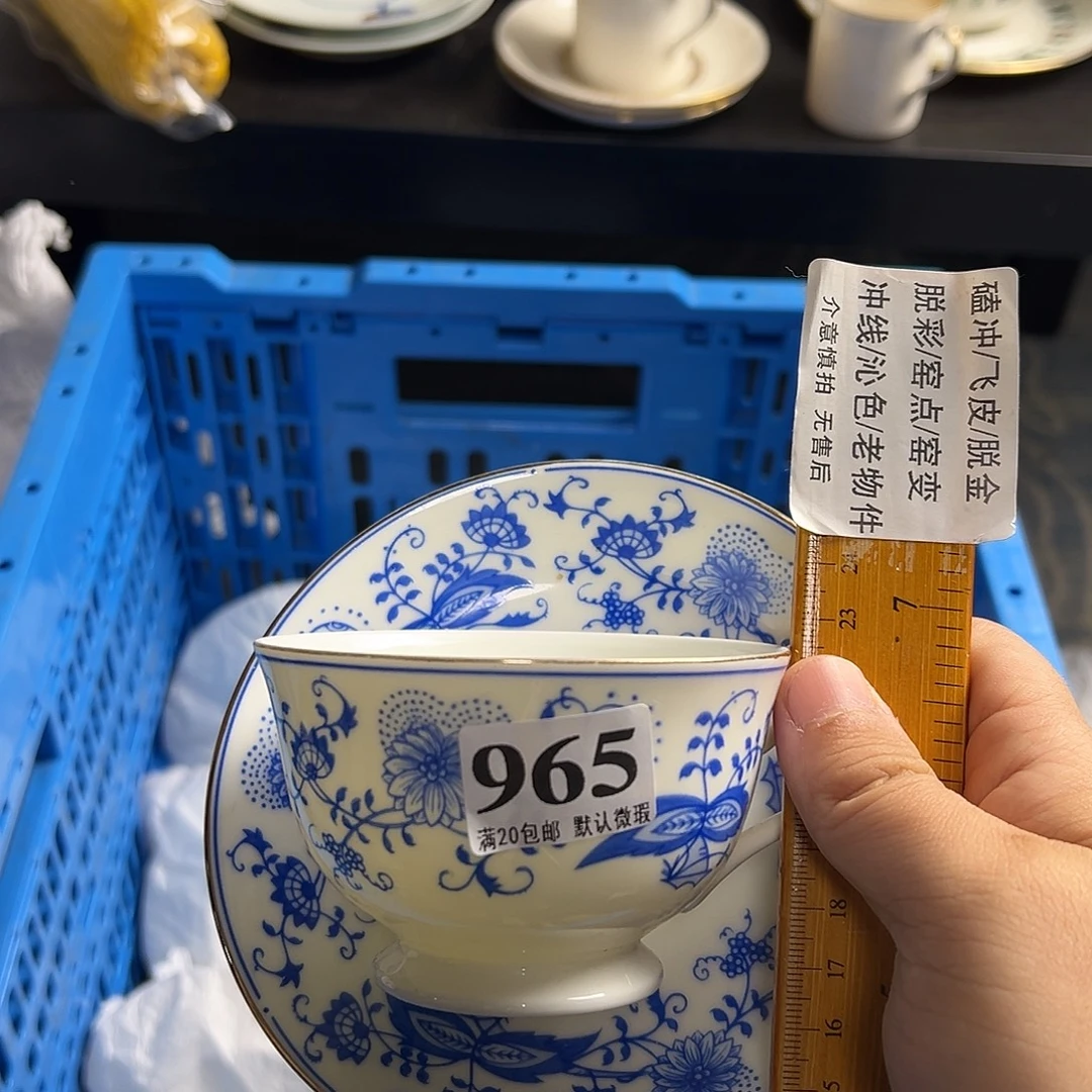 胡***辣瓷片啊啊啊啊啊啊啊啊