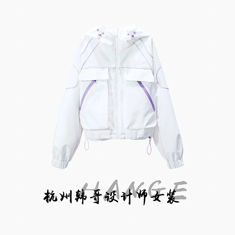 【韩哥女装】设计款月光白撞色线条感户外连帽冲锋衣外套5697-B0