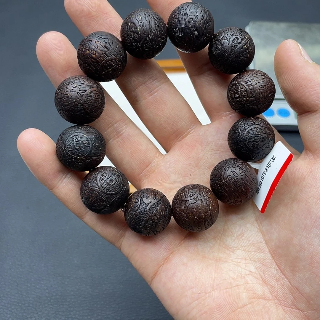 大叶紫檀（黑酸枝木类）041