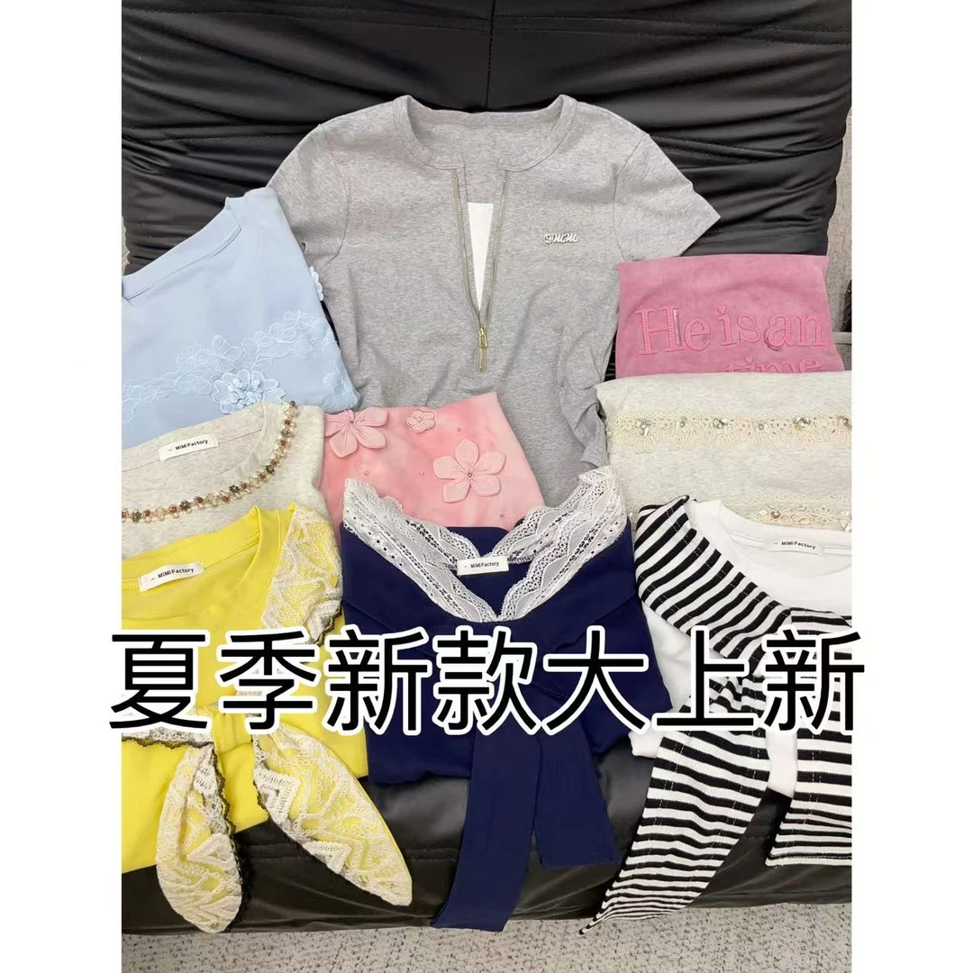 十三婷婷 2025夏季新款T恤打底衫显瘦旅游打卡拍照好看气质短袖T3