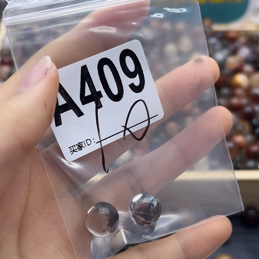 洛***猫未镶嵌珠宝半成品紫晶409