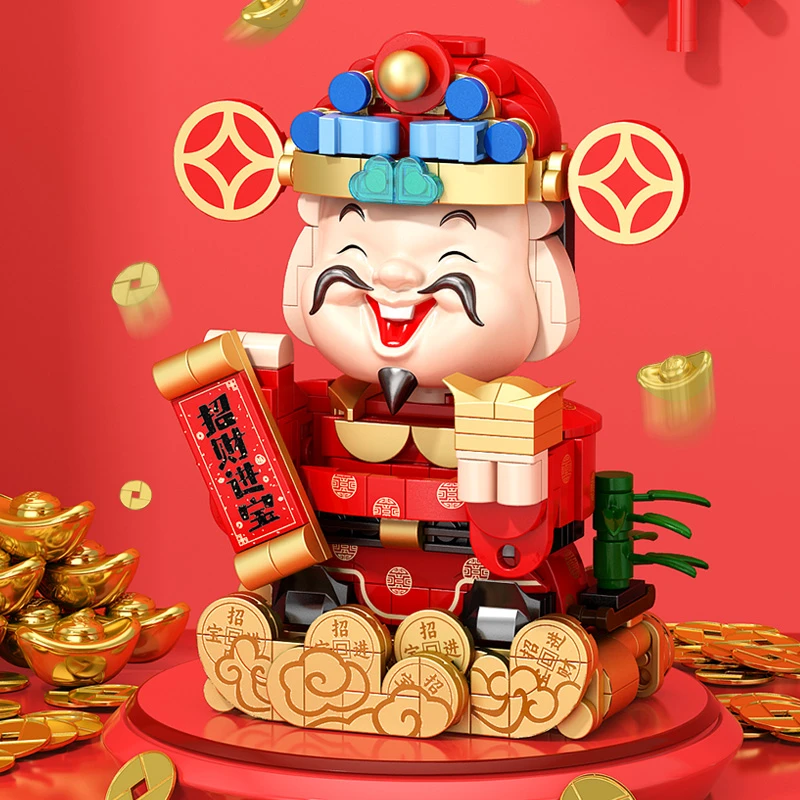 新春大吉大利财神爷拼装积木八音盒发财树模型新年礼物