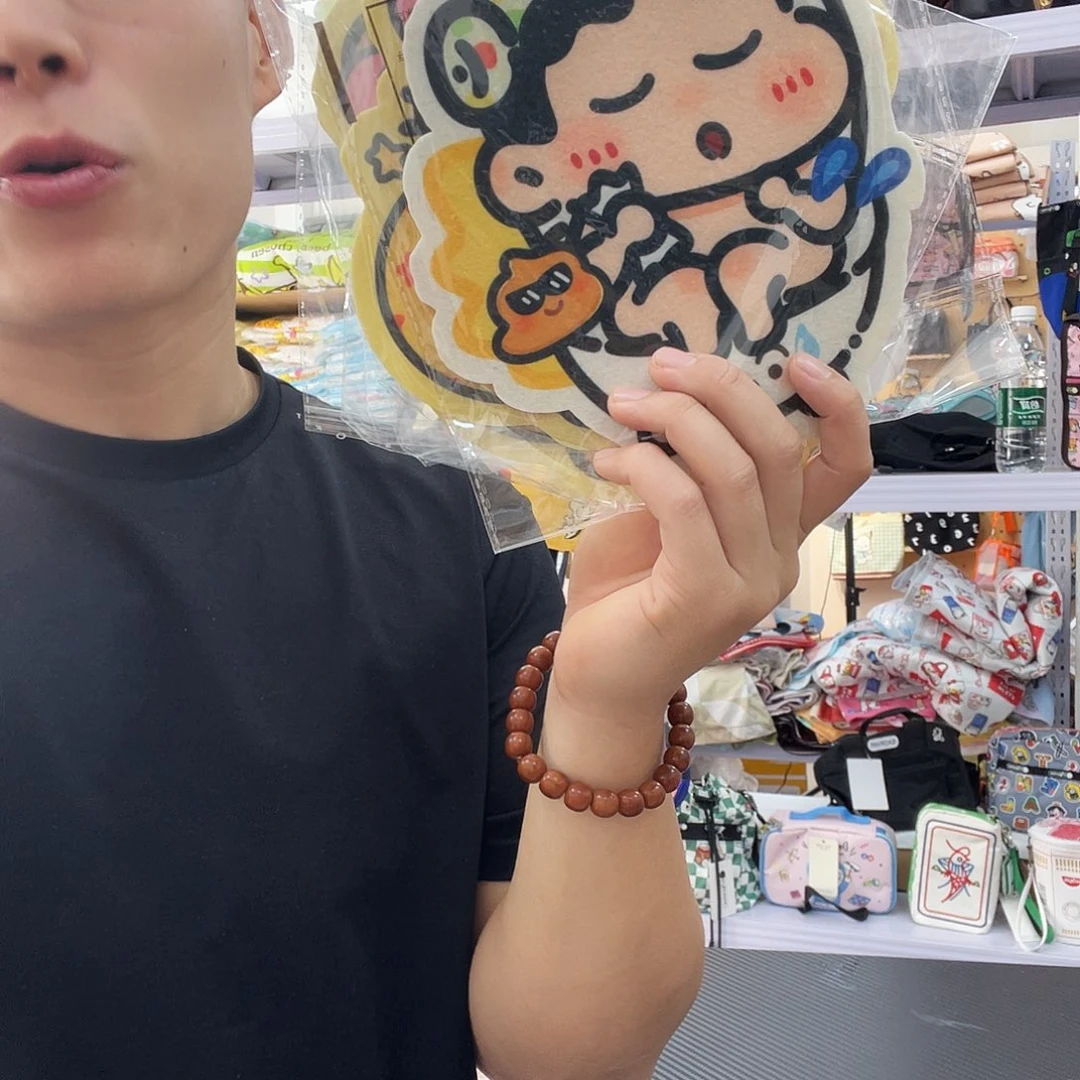 PU化妆包等多种款式任