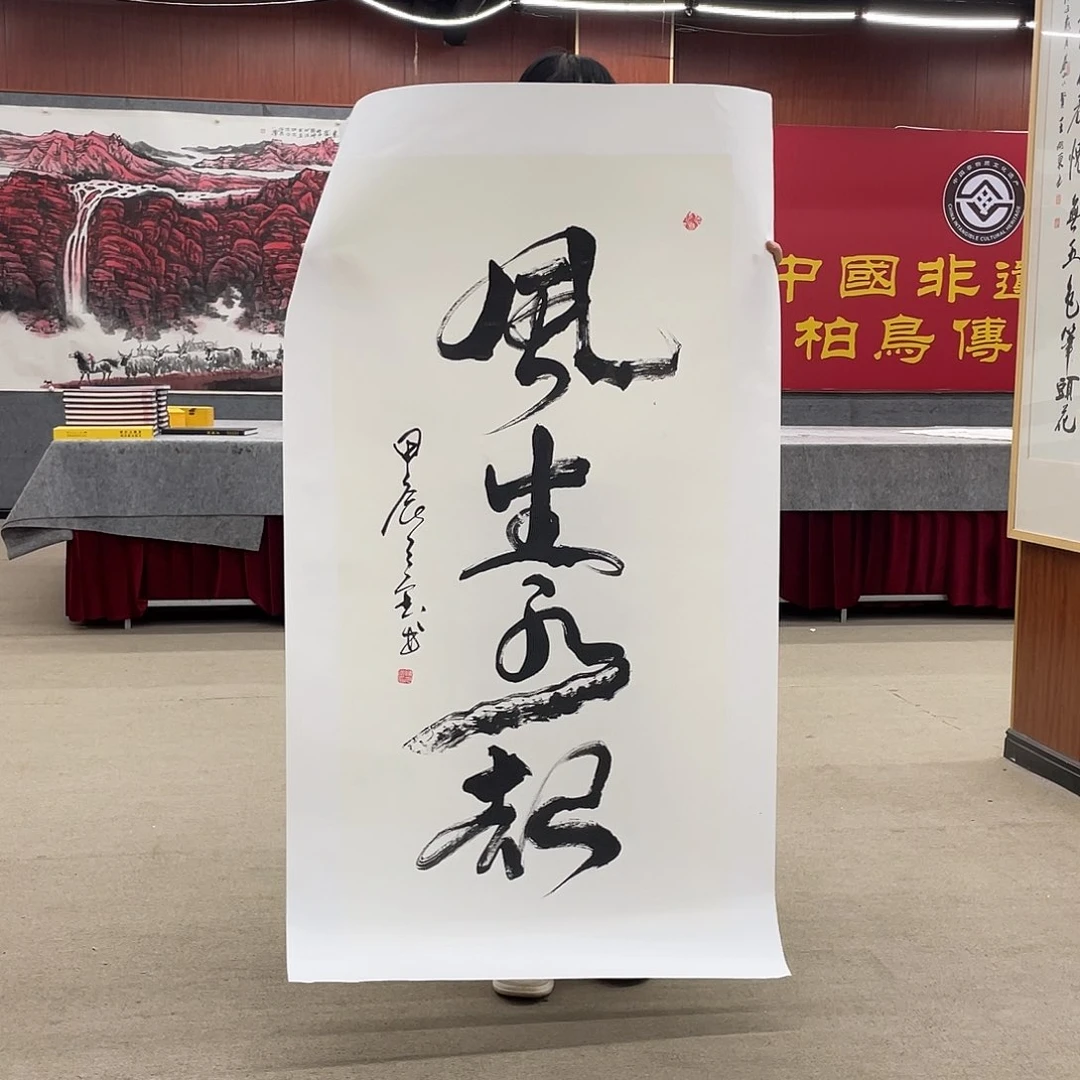 书法可口可乐公司旗下产品推荐理由精选进口