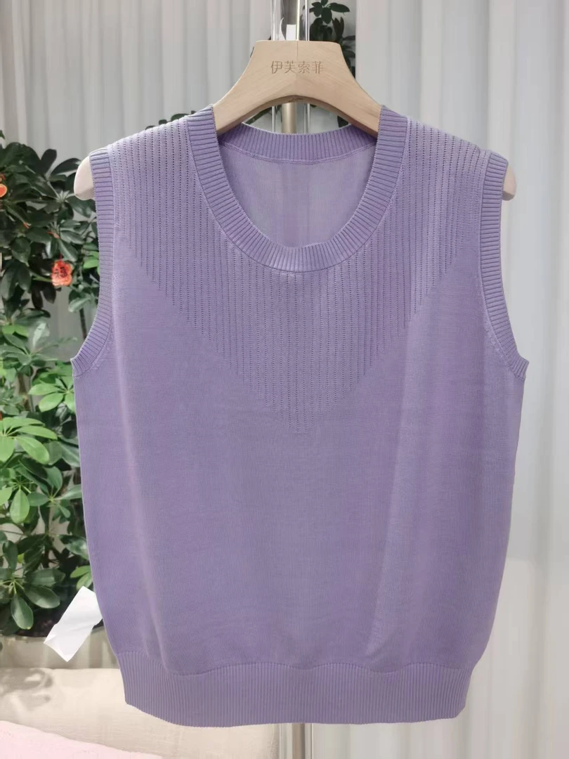 【天丝 桑蚕丝】夏季新款天丝背心圆领显瘦打底针织套