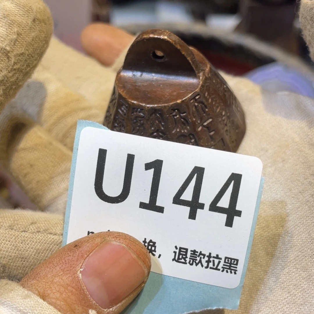 ₍***姐陶瓷火爆热卖热卖热卖