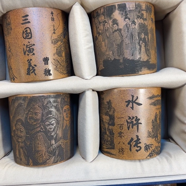 紫砂茶杯宜兴紫砂杯子