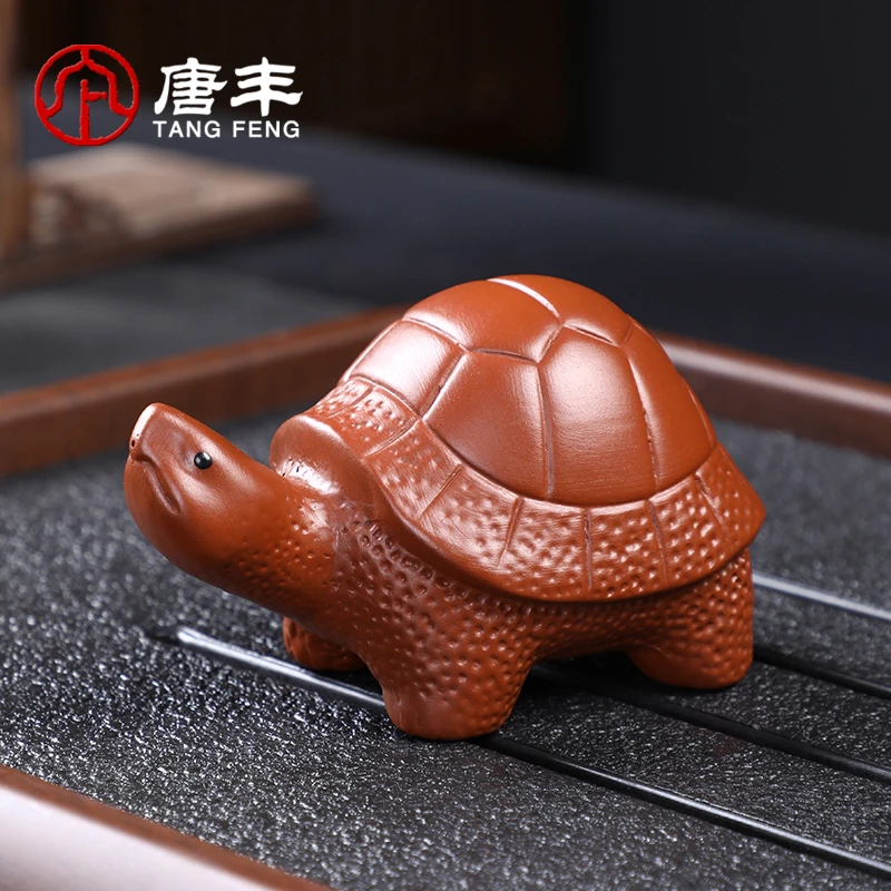 唐丰紫砂茶宠摆件家用可养茶玩泡茶专用茶具配件茶虫功夫茶台装饰