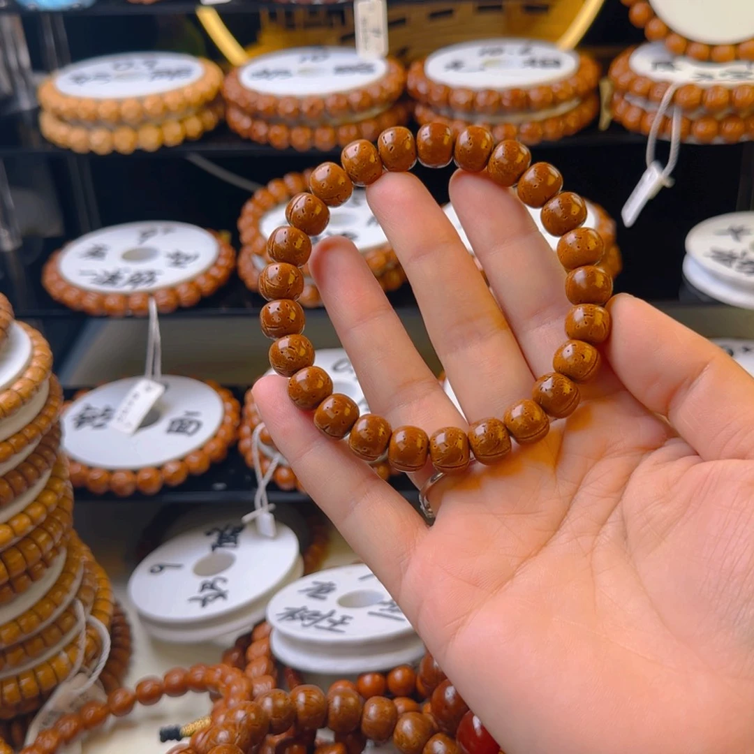 桃核手串零**玩脑纹桃核老型911