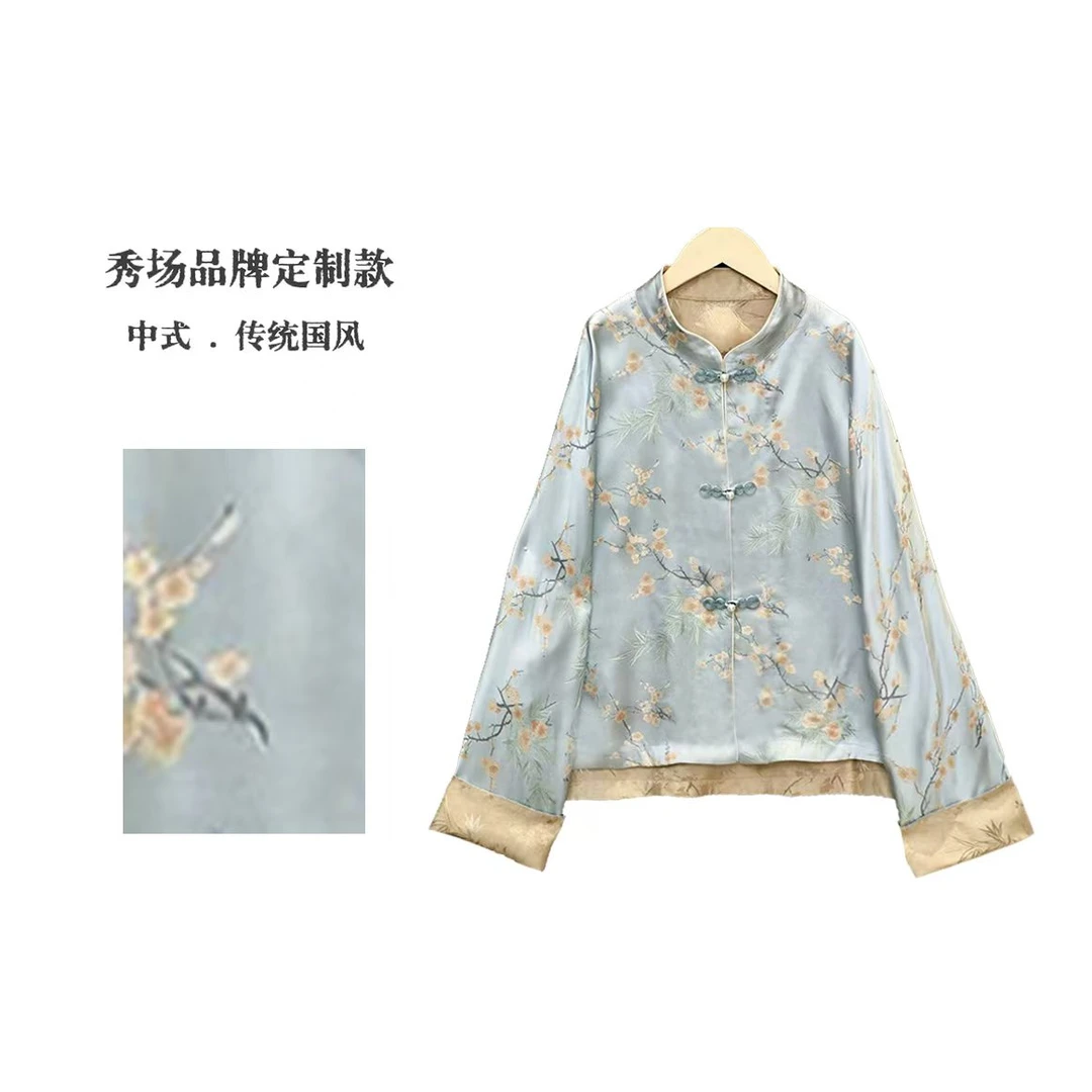 【春和景明】双面穿中式桃花纹浮雕织花草本薯莨杭锦工艺上衣外套