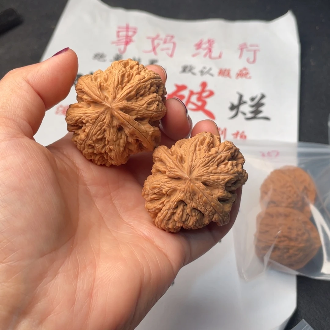 把件文玩核桃700。43粗筋