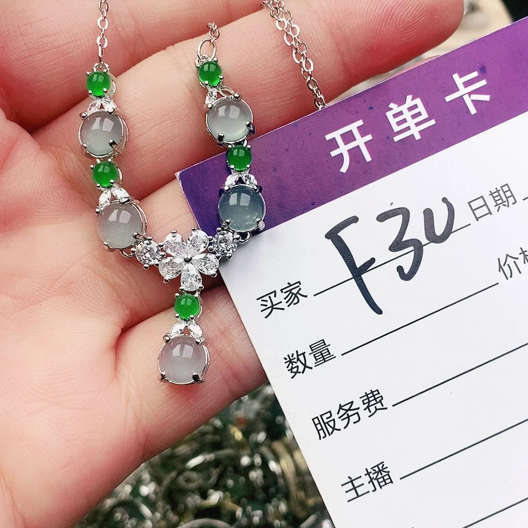 未镶嵌戒指翡翠11111111111111