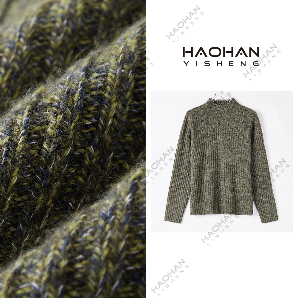 #昊涵HAOHAN# 重磅加厚定制花纱 一线成衣半高领羊毛衫 BY-25888