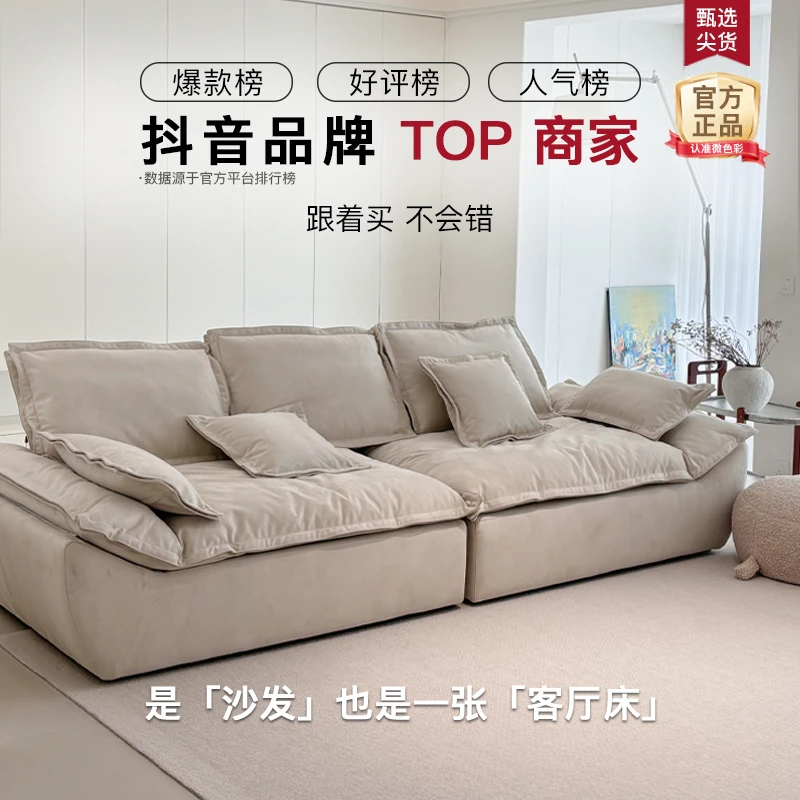 【正版】微色彩帆船沙发布艺懒人沙发佛山家具客厅大坐深直排布沙发