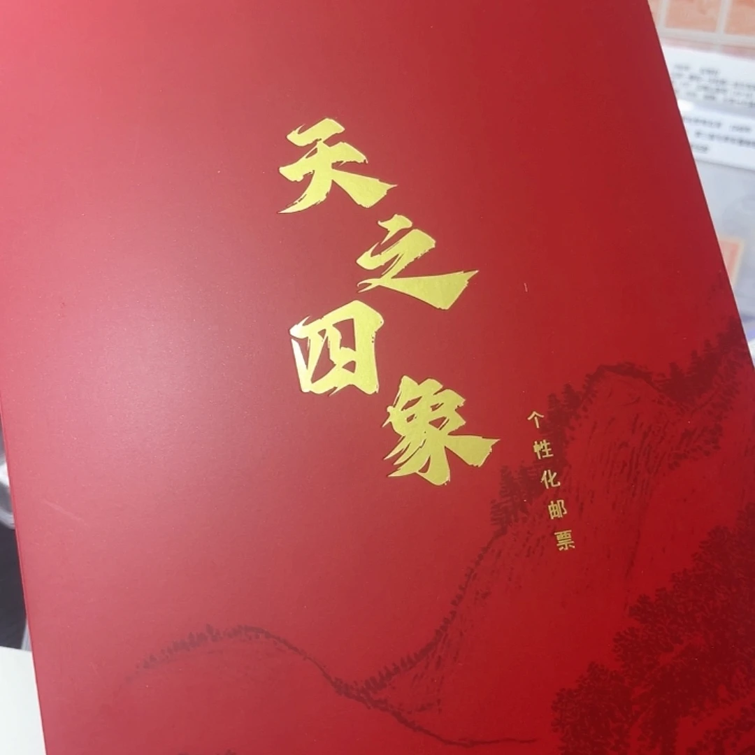 GPZ-9个性化版一张