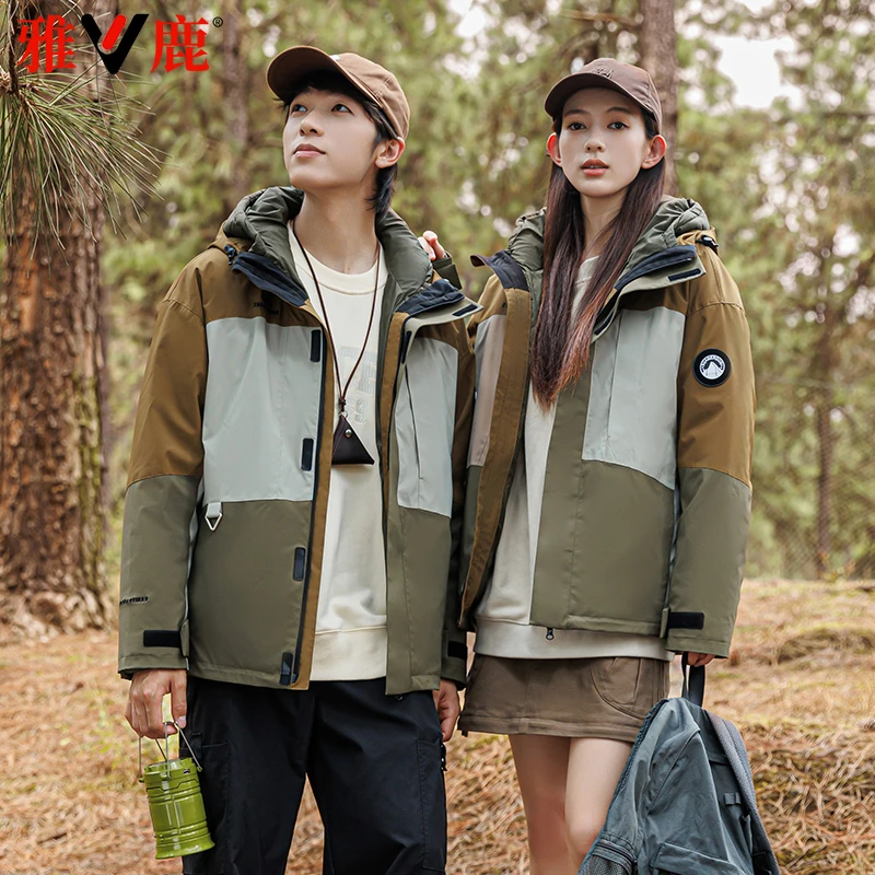 雅鹿2025新款工装羽绒服保暖休闲男女同款可脱卸工装三合一外套