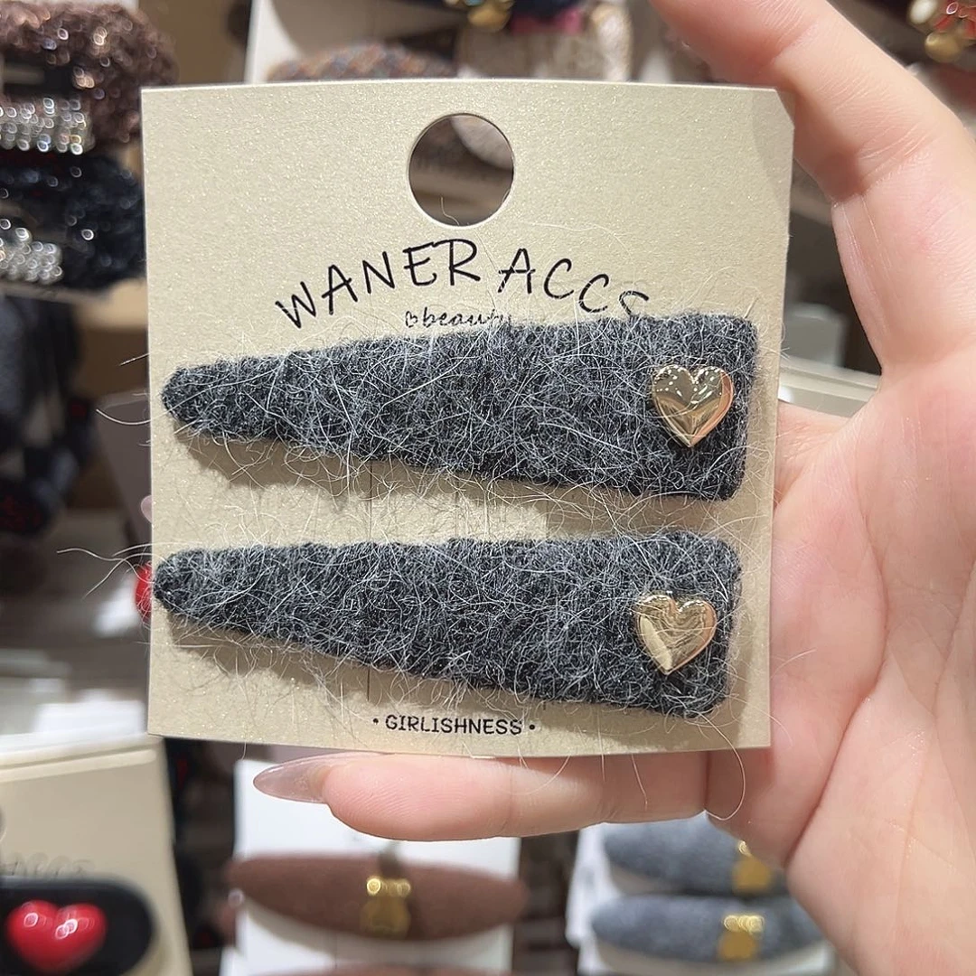 皮质铁合金爱心灰色掰掰夹