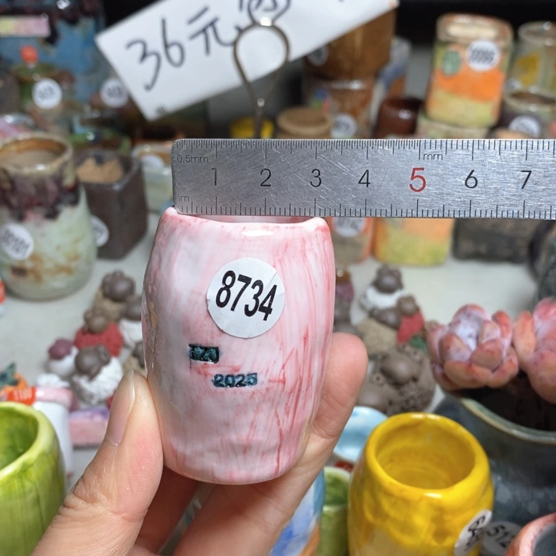 双十一活动不退不换原价28
