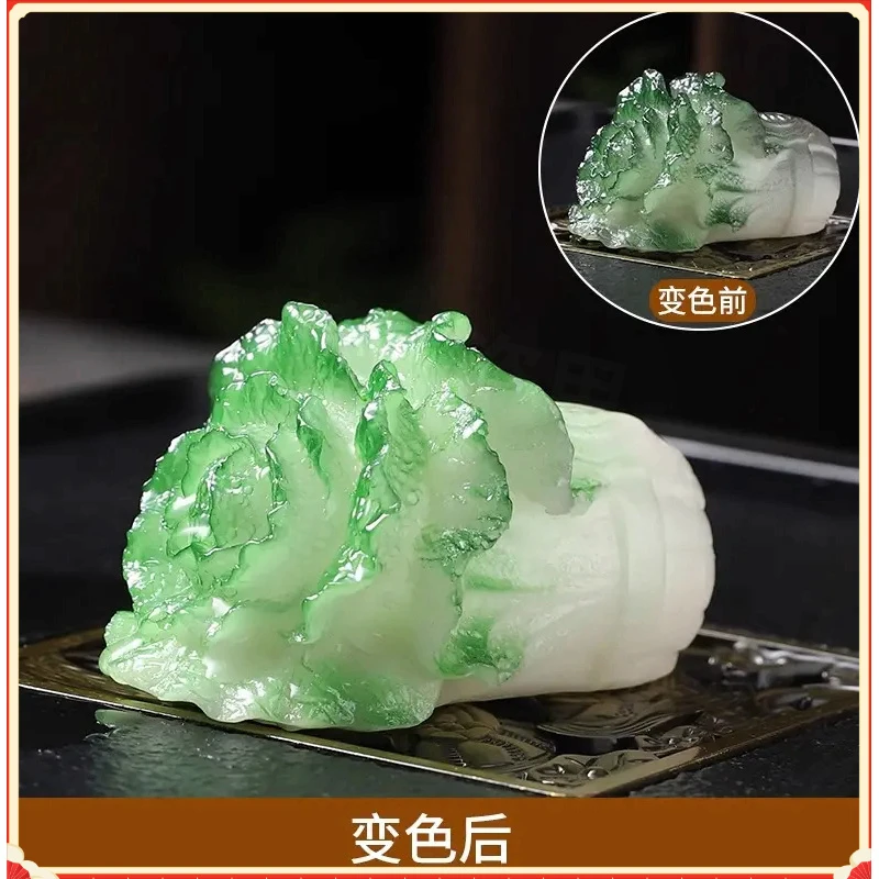 可变色白菜茶宠摆件装饰精品可养个性创意百财茶玩茶具茶道配件H