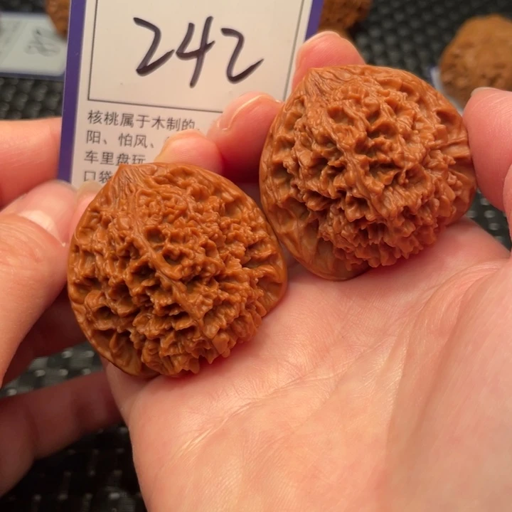 文玩核桃把件41星星242