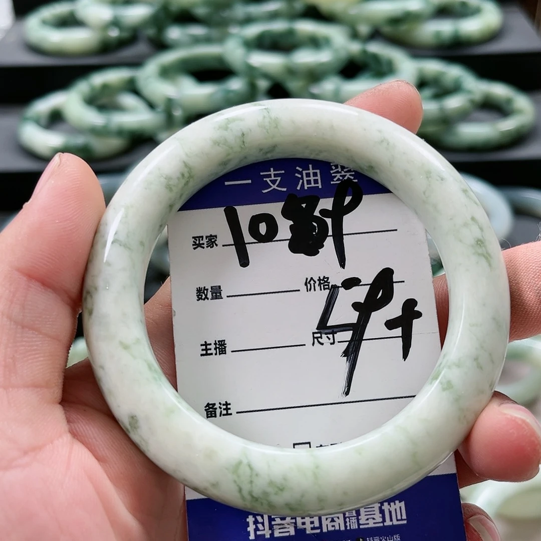 【闪购商品】未镶嵌透闪石-蛇纹石玉手镯