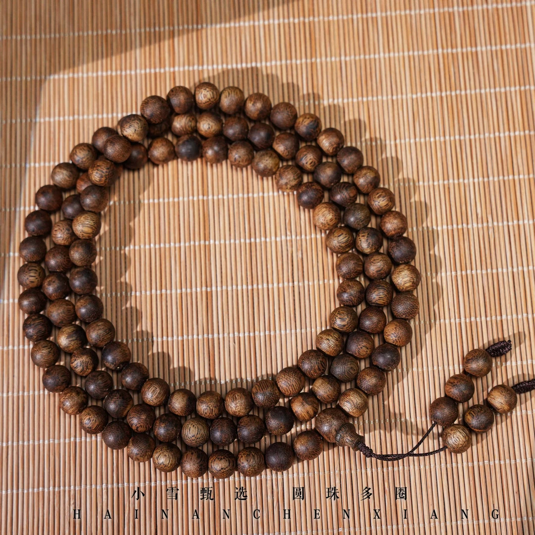 海南白棋楠圆珠多圈