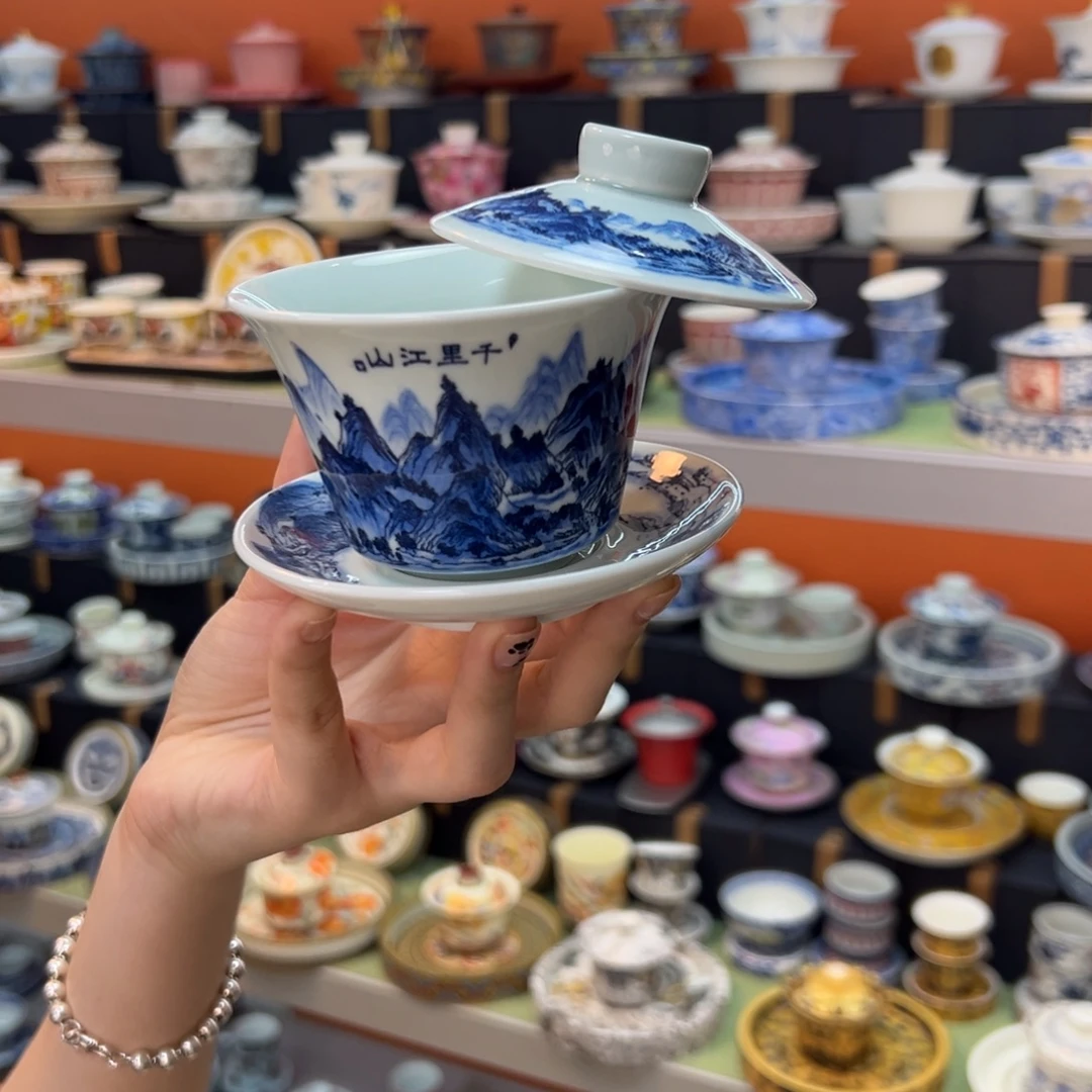 陶瓷健健康康平平安安