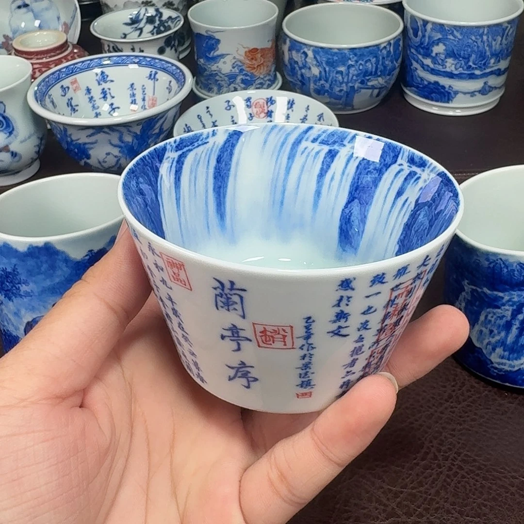 杯心*力现代景德镇陶瓷杯
