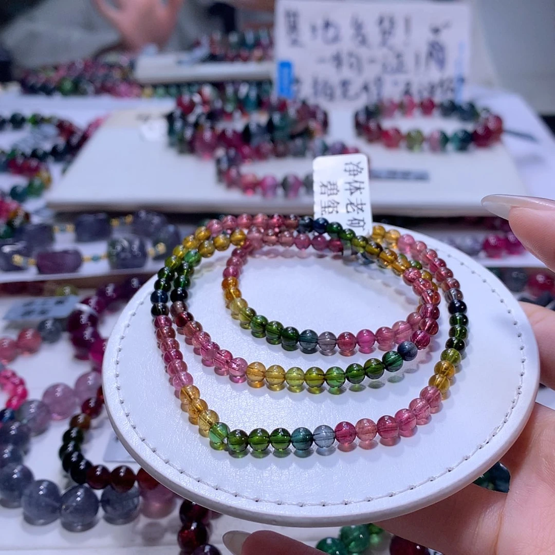 【闪购商品】碧玺手链未镶嵌碧玺