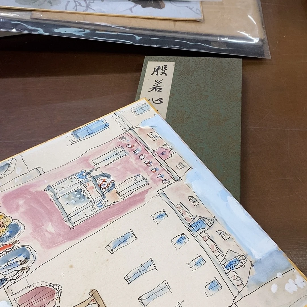 多***吉精品剪纸作品欣赏