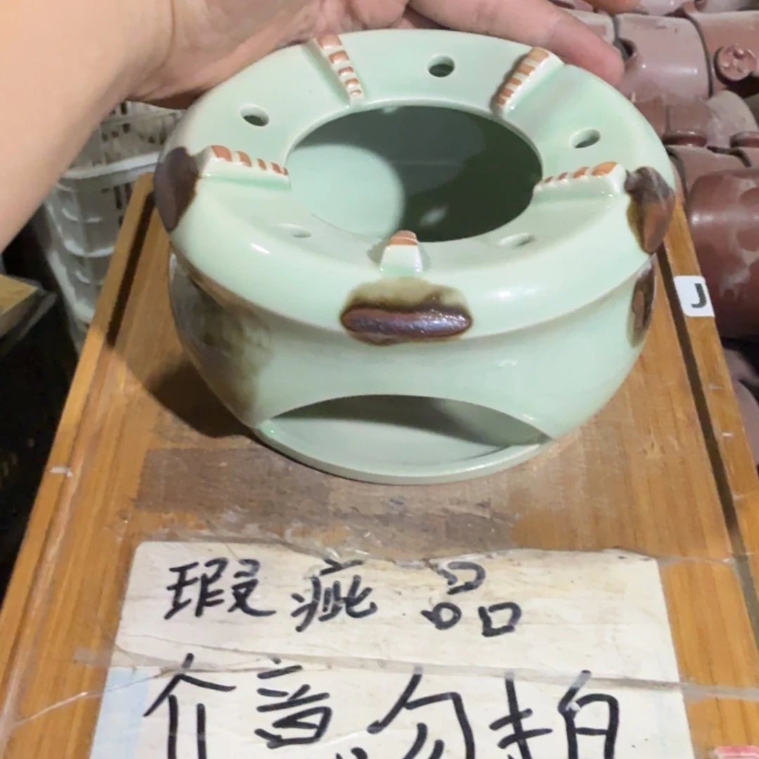 略有微瑕疵，无缺口，介意勿拍B380