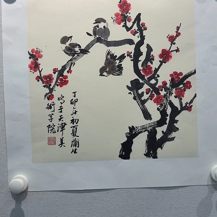 国画张蒲生国画作品