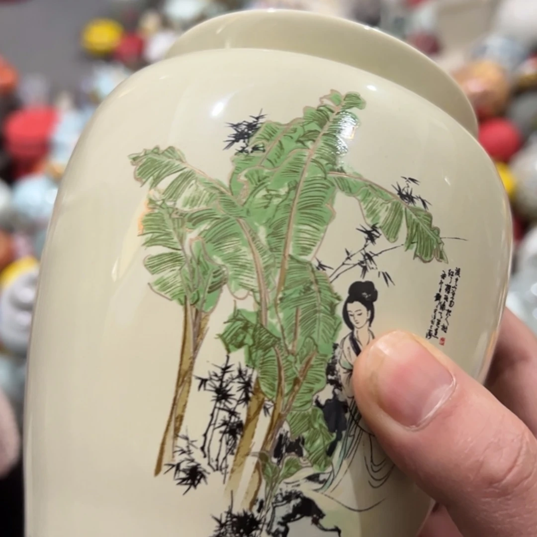【闪购商品】茶叶罐陶瓷家用储物罐