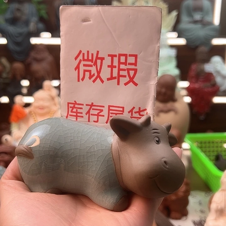 紫砂茶宠微瑕产品