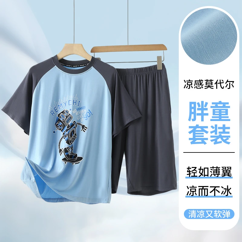 胖男童夏季睡衣睡裤两件套中大童加肥加大短袖套装凉感体恤短裤棉