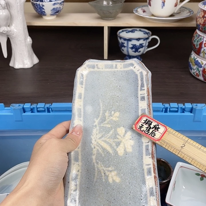陶满18包邮瓷器默认微瑕
