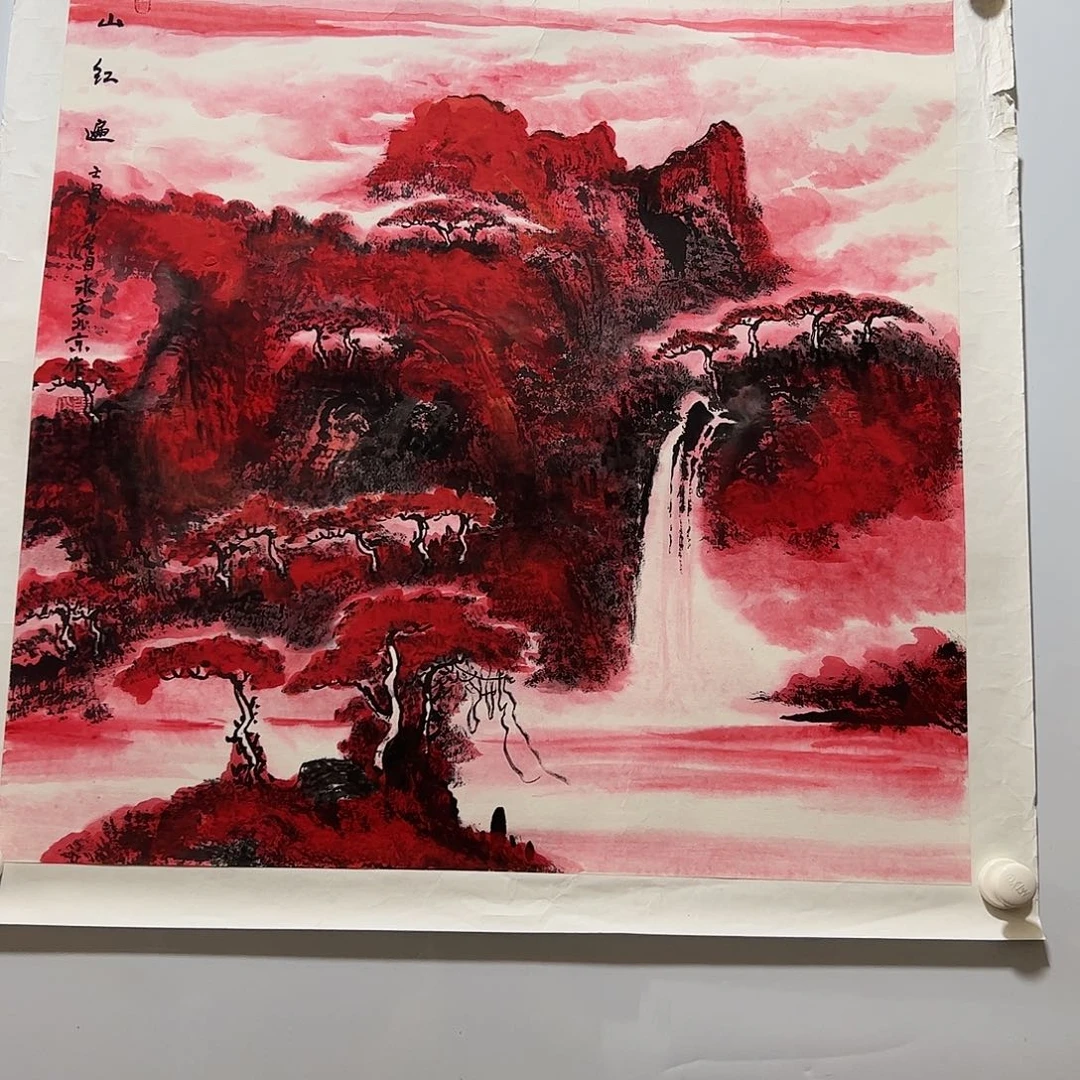 书法书法作品欣赏。书法作品欣赏
