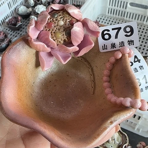 瓷片w****l柴烧柴烧柴烧679