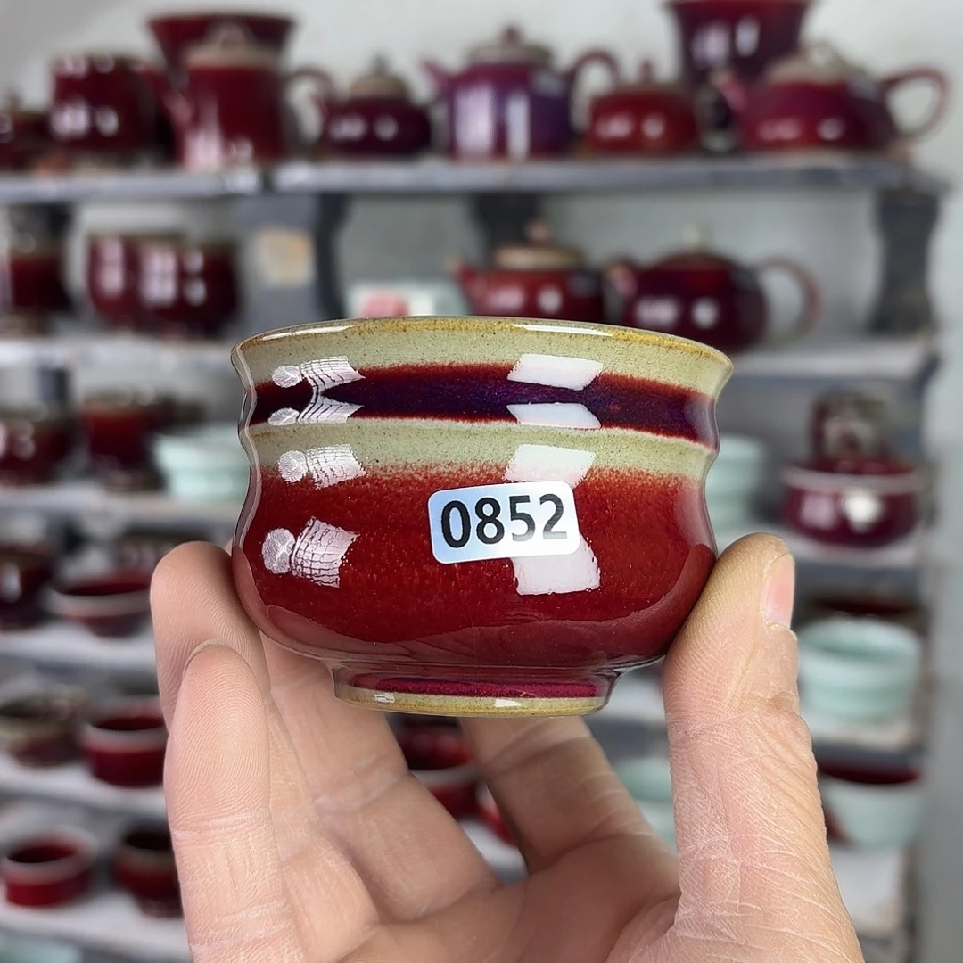 离***言0852纯手工支烧钧瓷主人杯