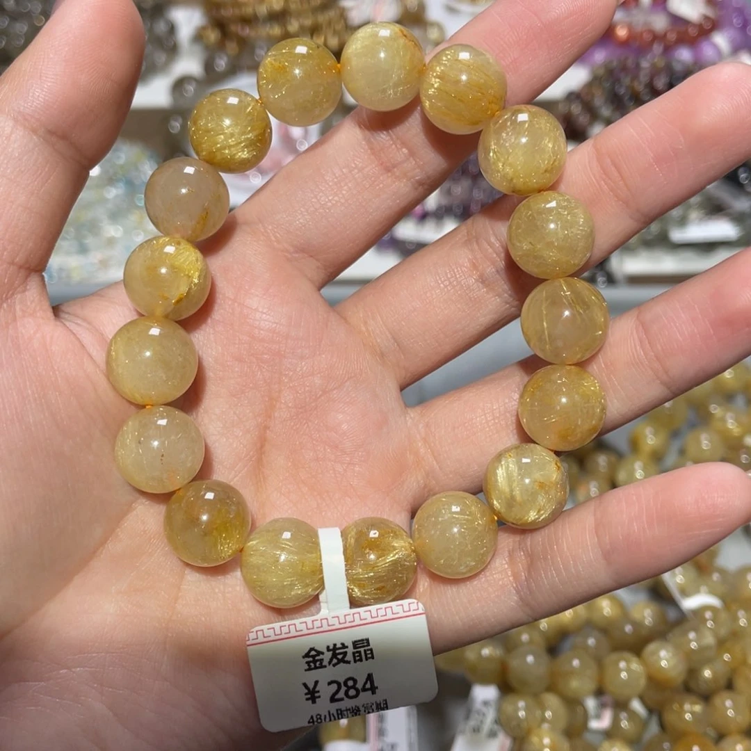 未镶嵌手链水晶手链