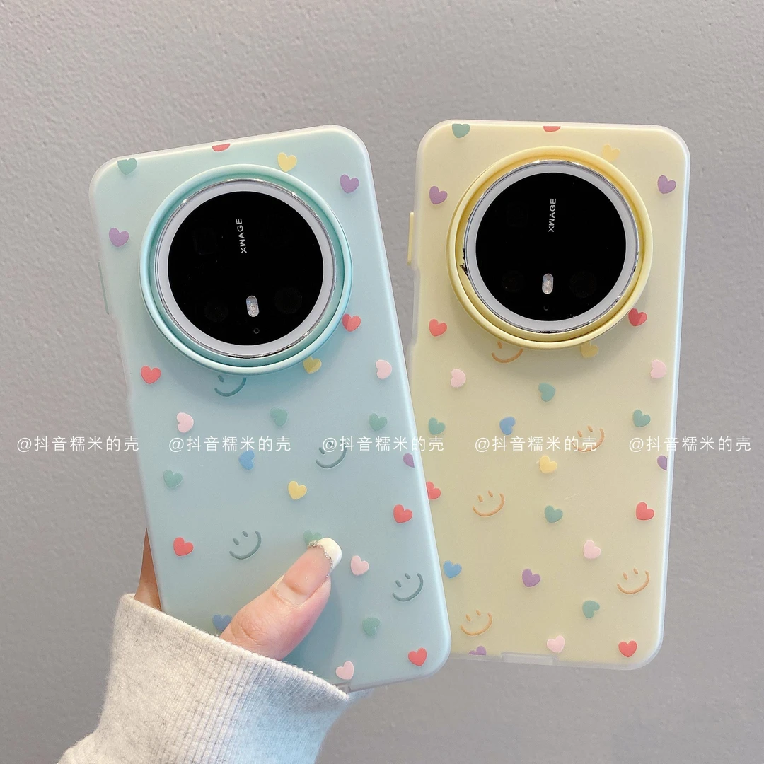 （华为mate系列）果冻壳适用华为mate70pro/mate60爱心笑脸潮手机壳