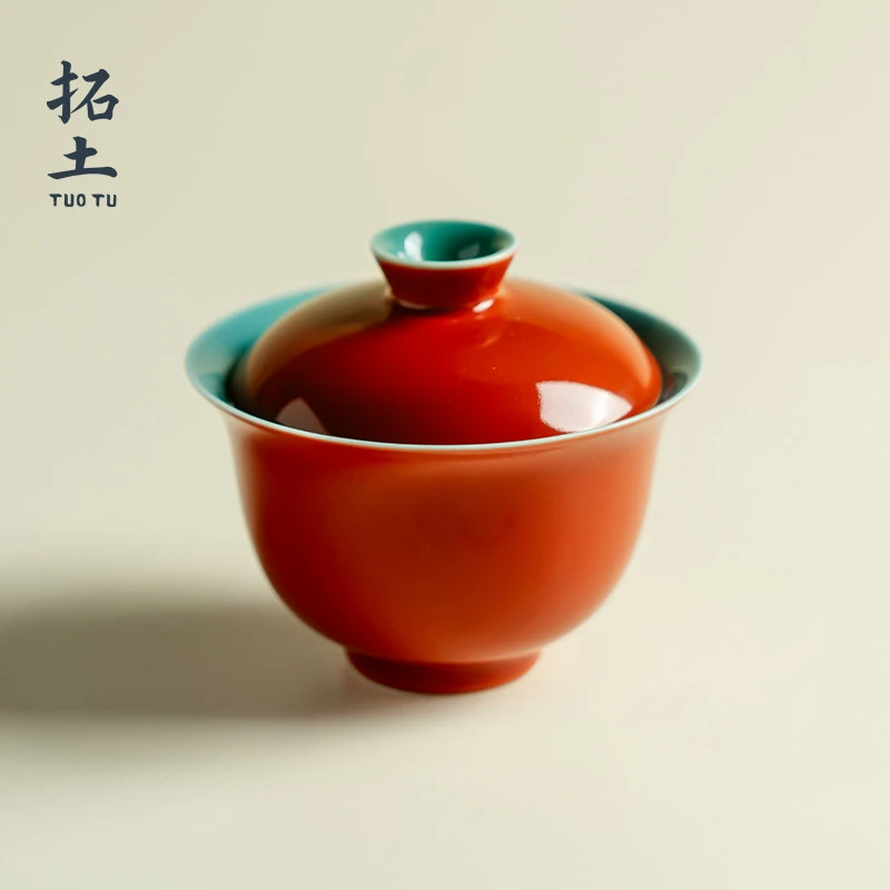 拓土故宫红薄胎二才盖碗高端陶瓷泡茶碗家用功夫茶具单个碗敬茶杯