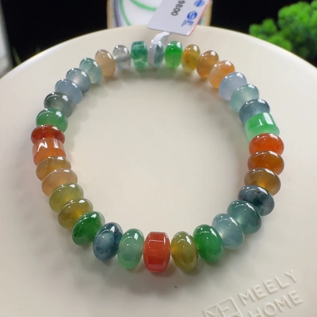 未镶嵌手链翡翠冰浓彩鼓珠多宝单圈7.5-8mm