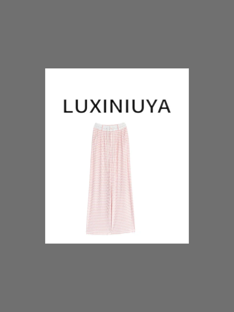 【LUXINIUYA】垂垂裤 夏季轻薄透气宽松直筒粉条纹休闲裤#CX3340