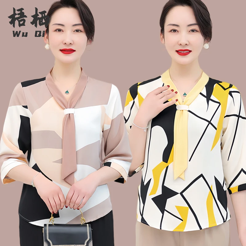 母亲节中老年妈妈装大码洋气时尚雪纺衫夏季显瘦小衫妈妈装两件套