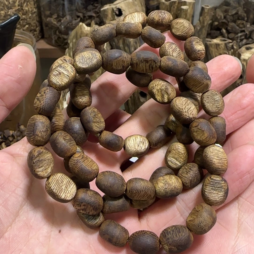 伦***.沉香沉香碎屑奇楠沉香留疤多钱圈